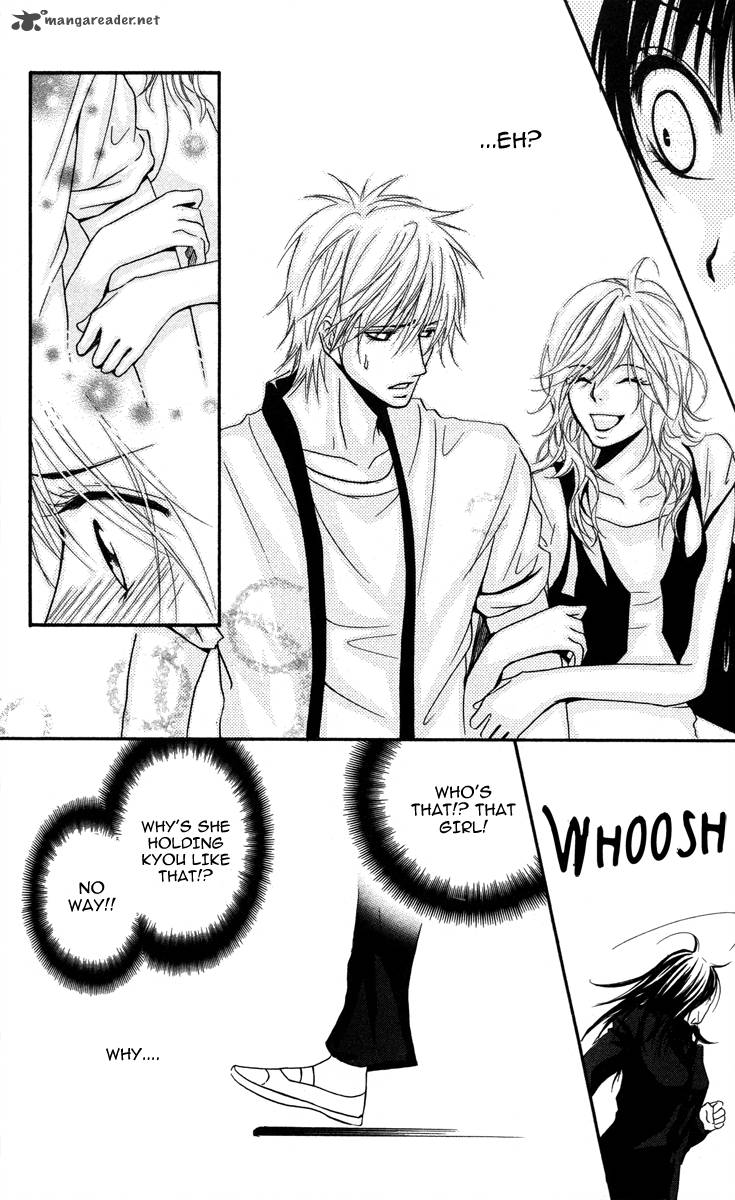 Sensei Wa Ore No Mono 8 7