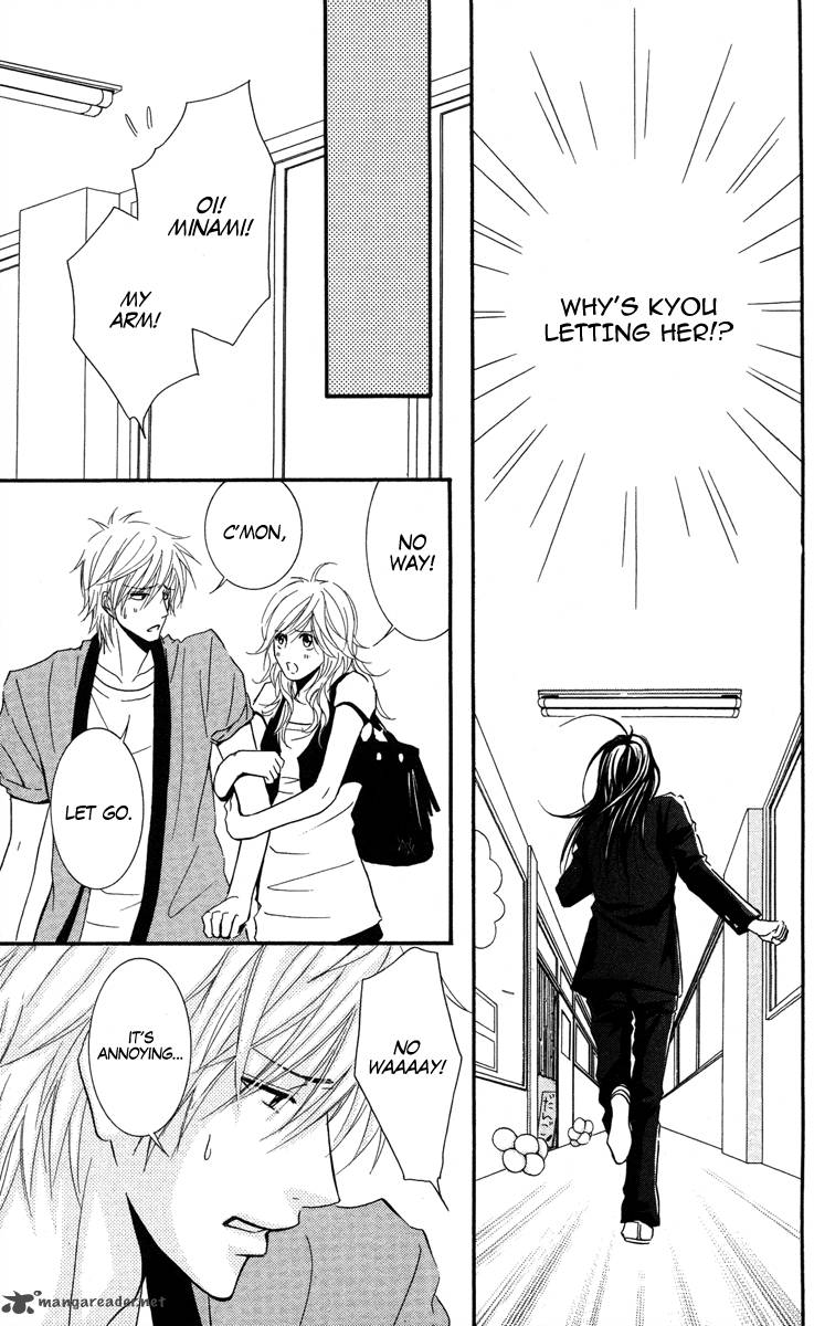 Sensei Wa Ore No Mono 8 8