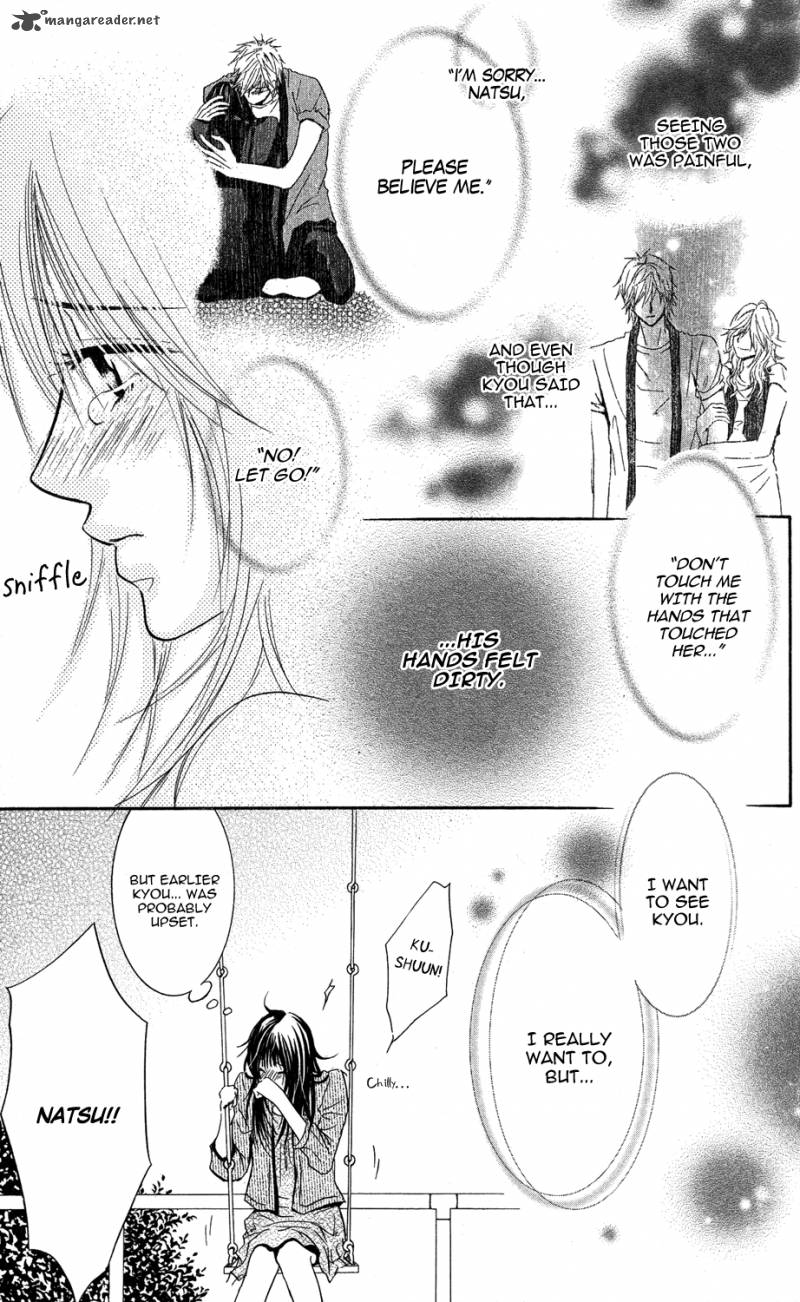 Sensei Wa Ore No Mono 9 13