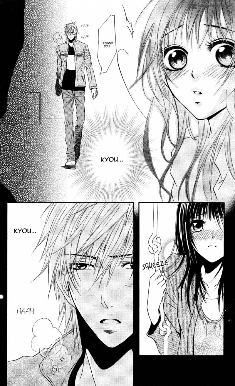 Sensei Wa Ore No Mono 9 14