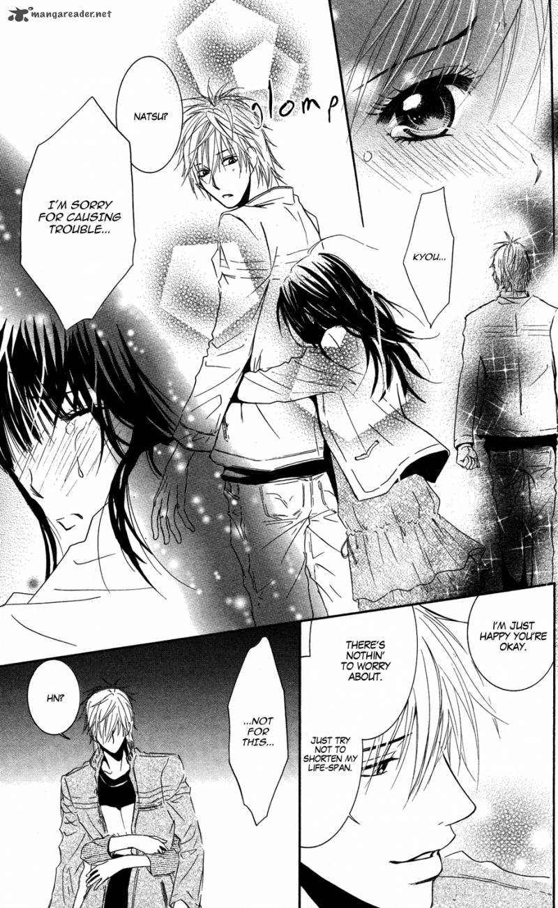 Sensei Wa Ore No Mono 9 17
