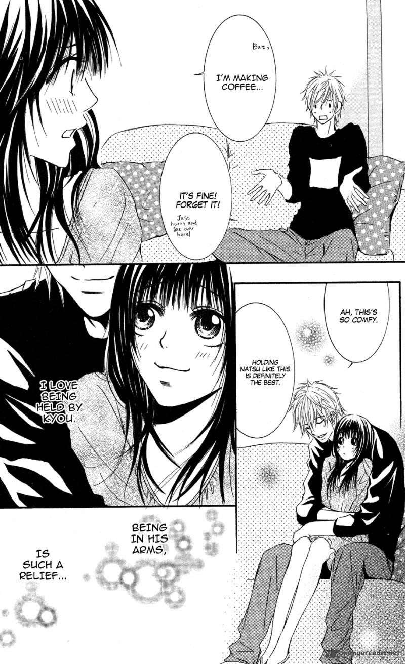Sensei Wa Ore No Mono 9 21
