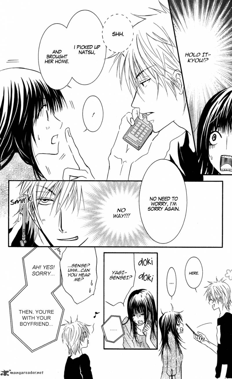 Sensei Wa Ore No Mono 9 24