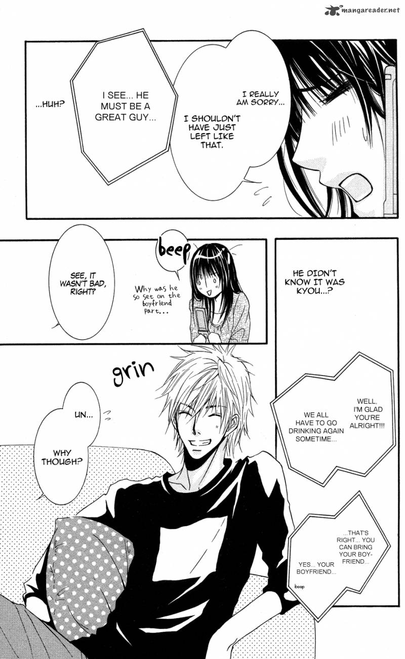 Sensei Wa Ore No Mono 9 25