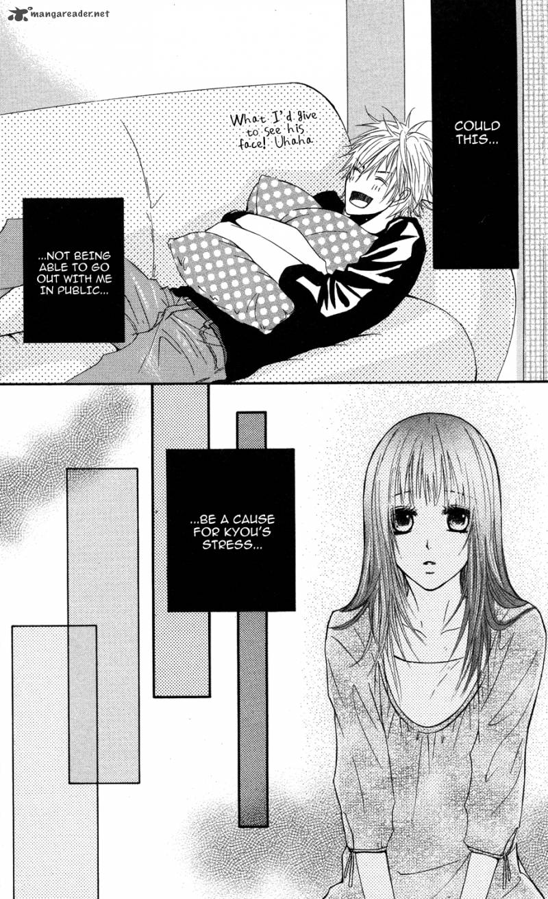 Sensei Wa Ore No Mono 9 27