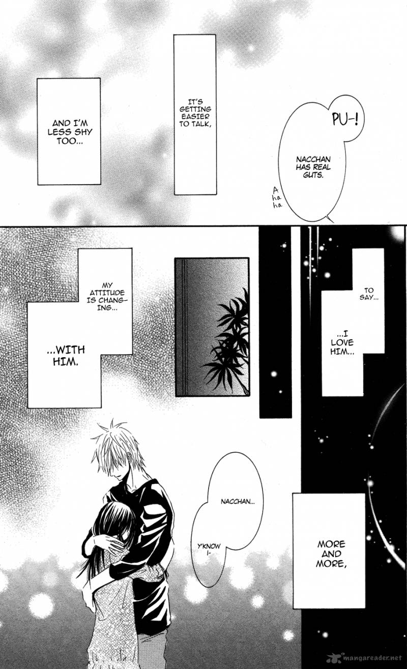 Sensei Wa Ore No Mono 9 29