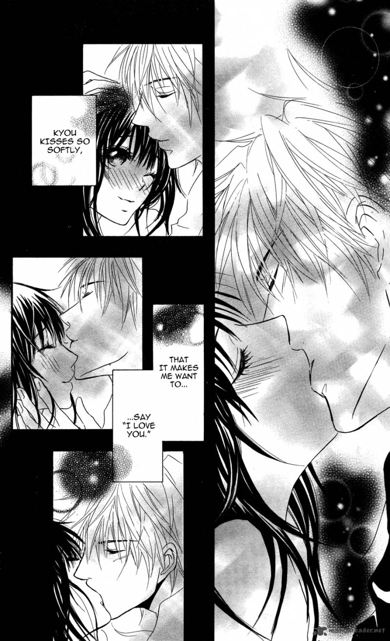 Sensei Wa Ore No Mono 9 32