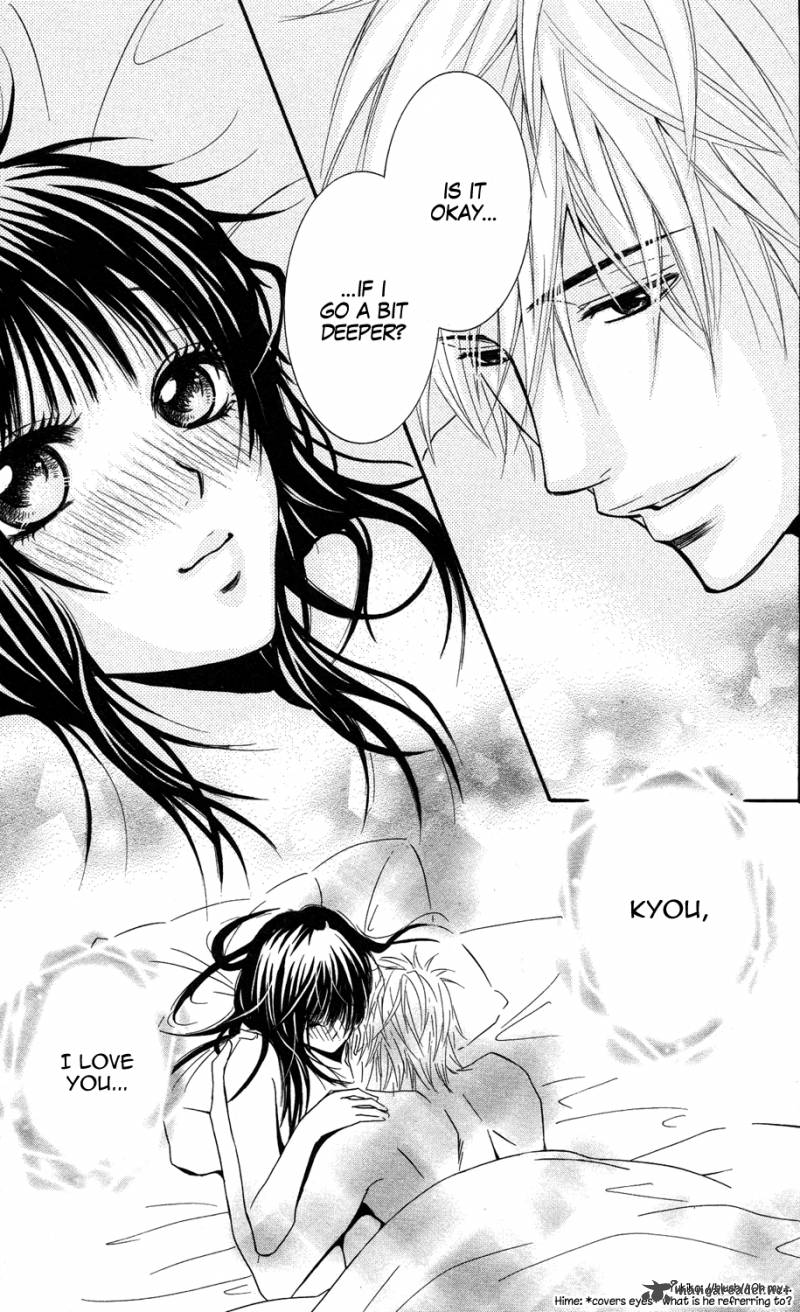 Sensei Wa Ore No Mono 9 33