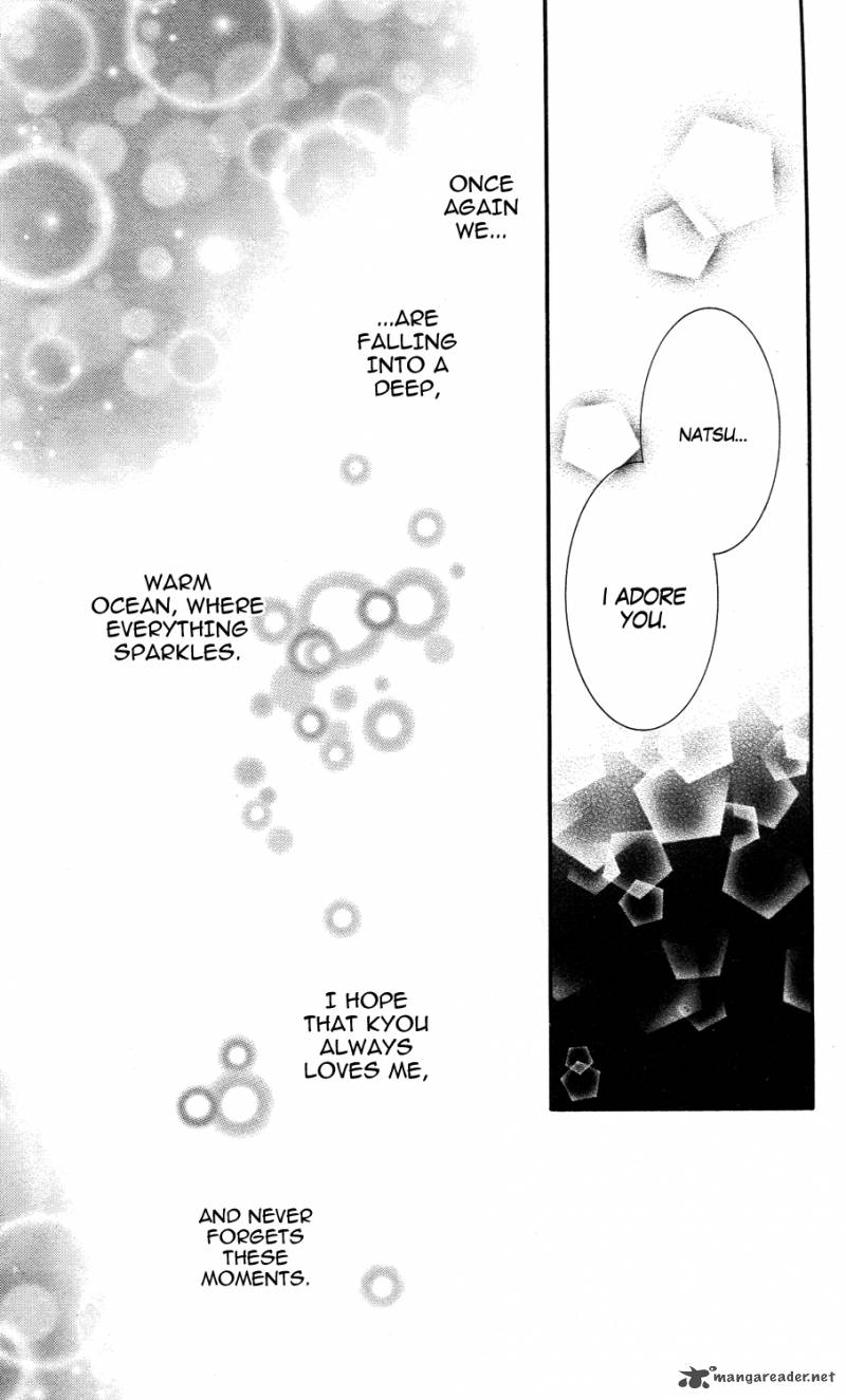 Sensei Wa Ore No Mono 9 34