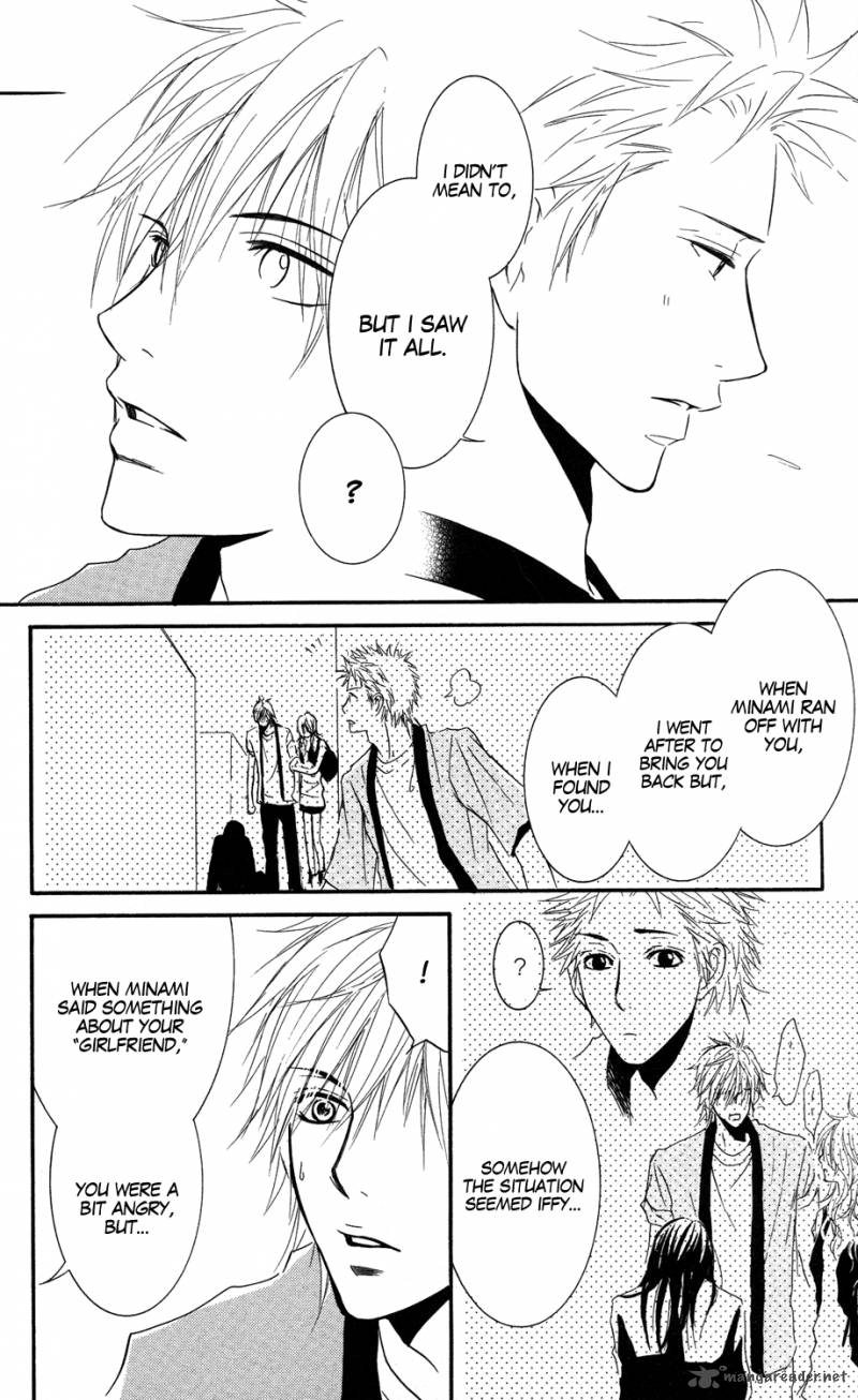 Sensei Wa Ore No Mono 9 4