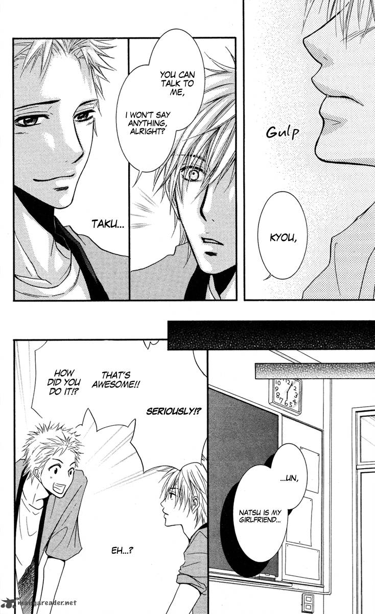 Sensei Wa Ore No Mono 9 6