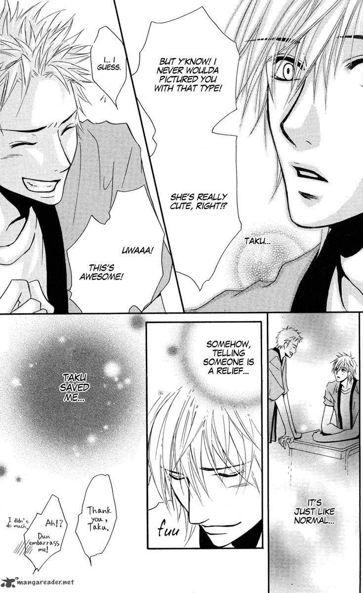 Sensei Wa Ore No Mono 9 7