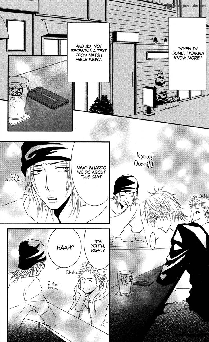 Sensei Wa Ore No Mono 9 8