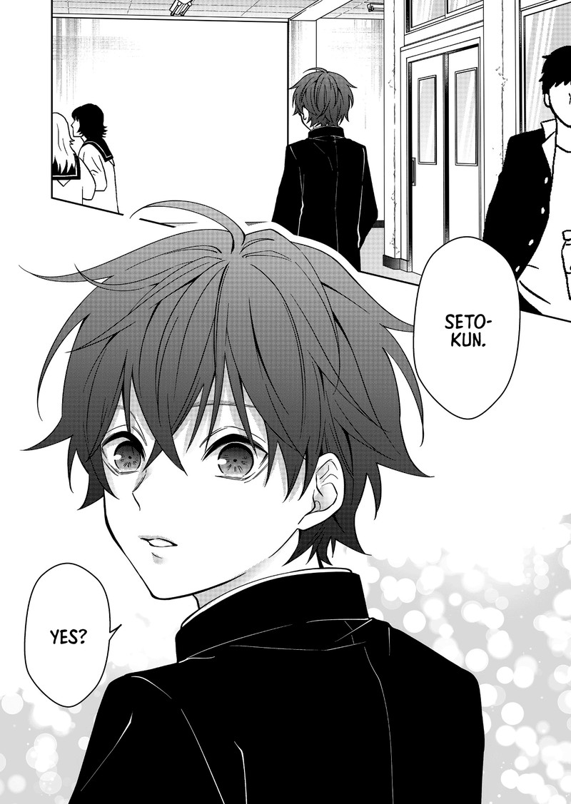 Sensitive Boy 11 16