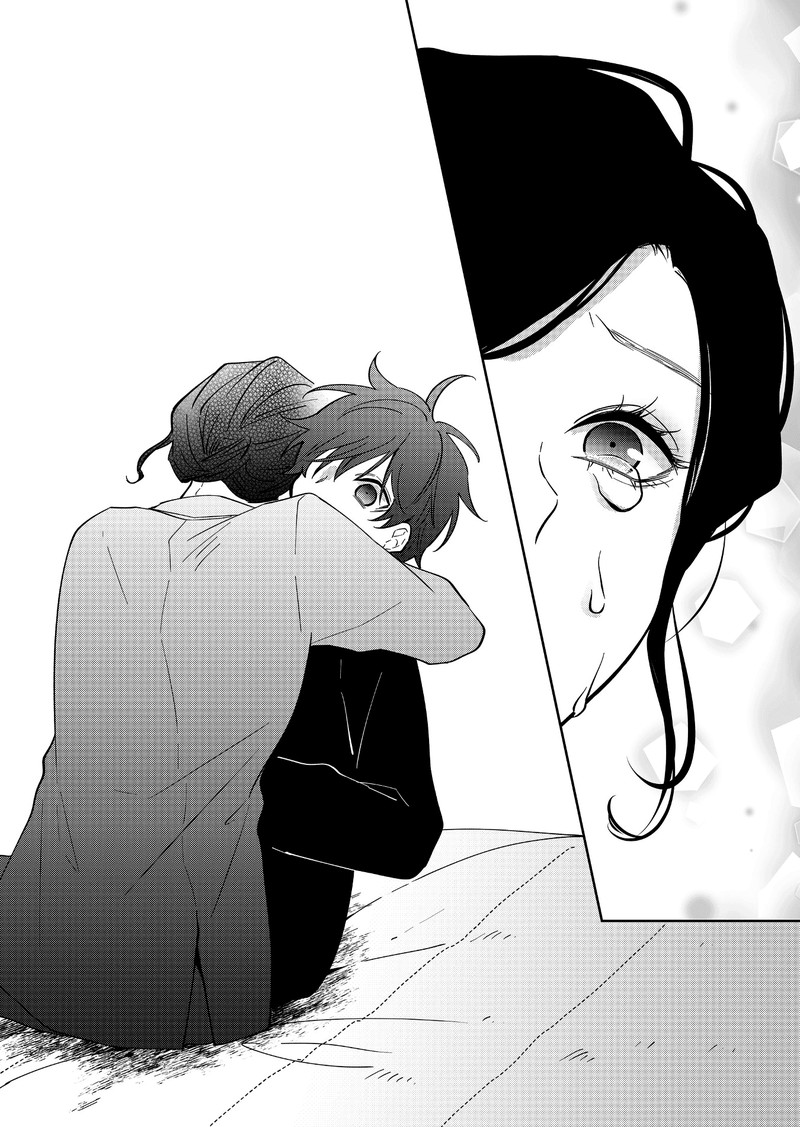 Sensitive Boy 12 11