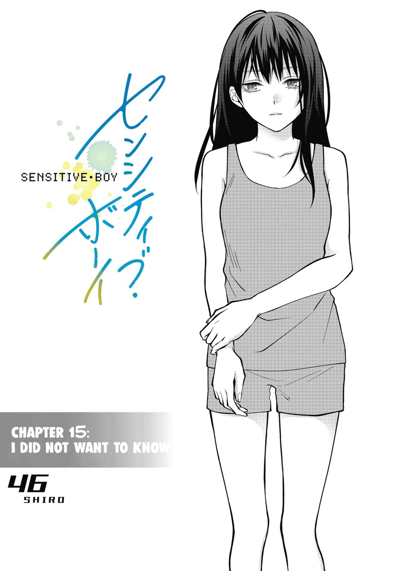 Sensitive Boy 15 4