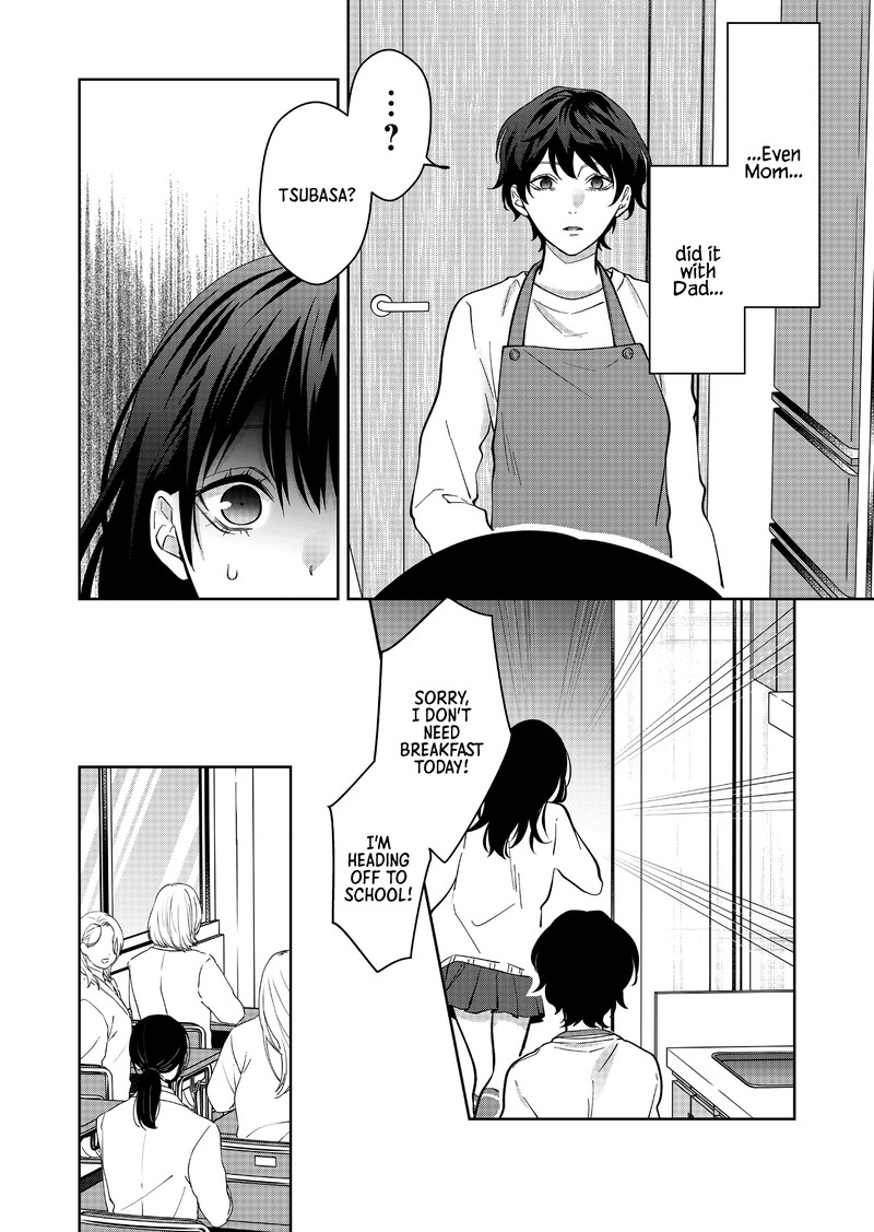 Sensitive Boy 15 6