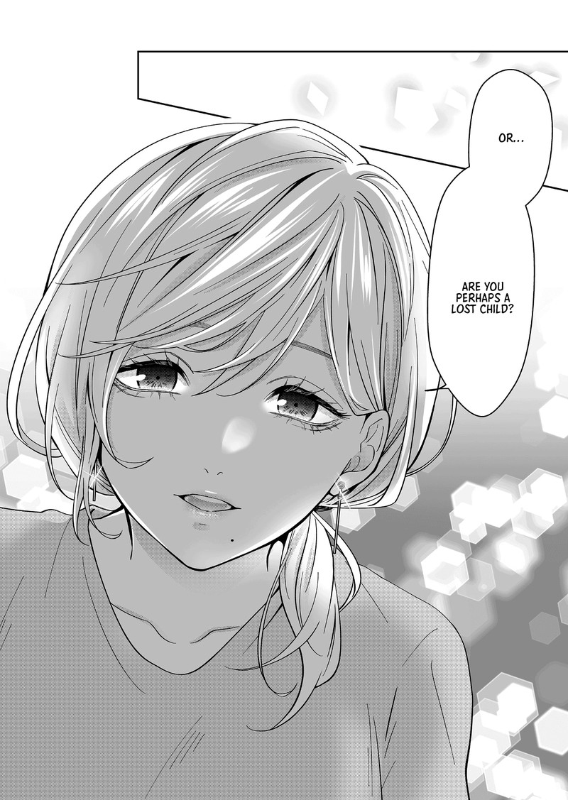 Sensitive Boy 17 17