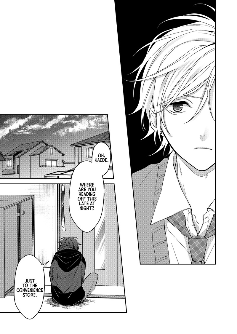 Sensitive Boy 17 8