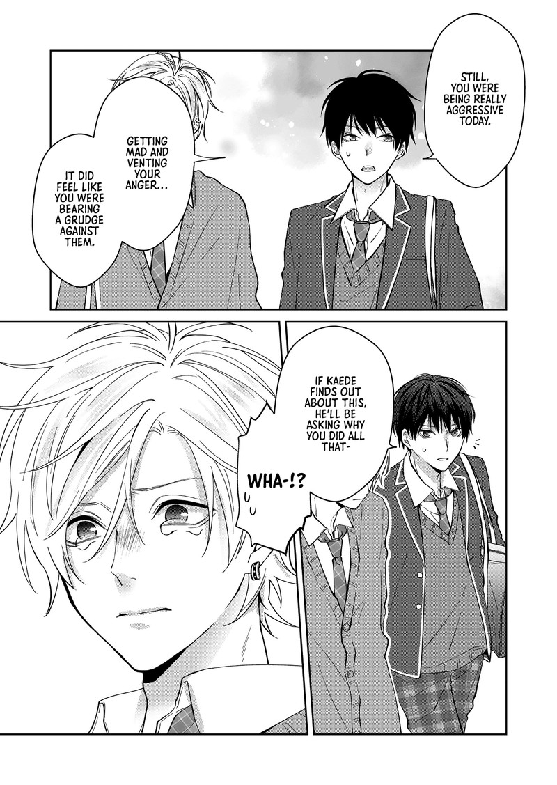 Sensitive Boy 19 11