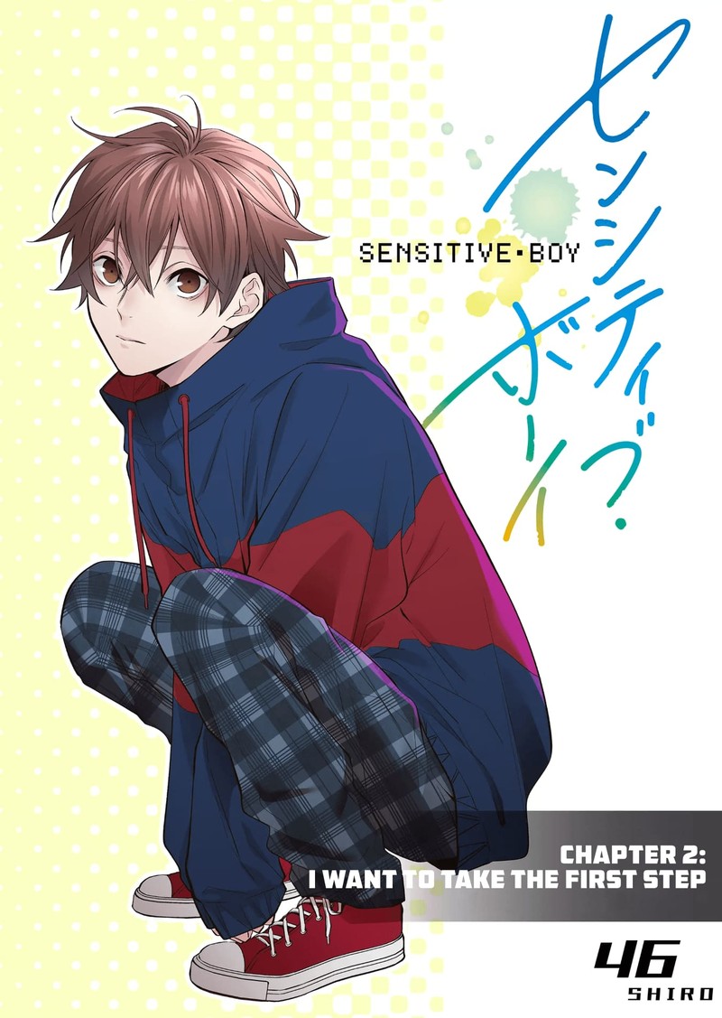 Sensitive Boy 2 2