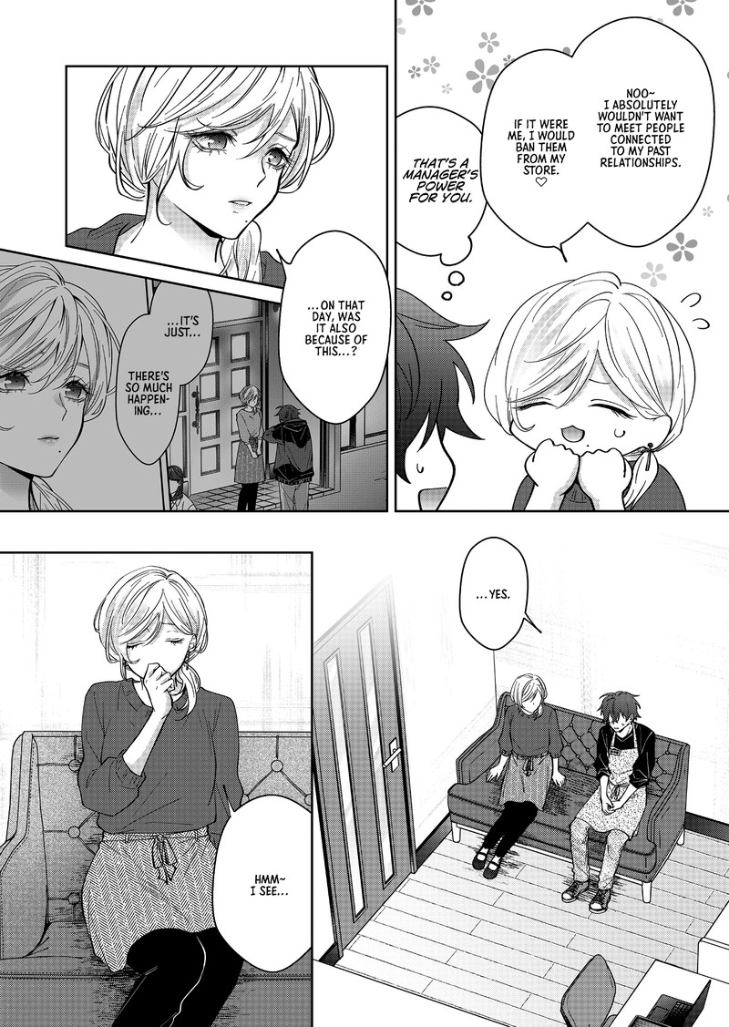 Sensitive Boy 23 15