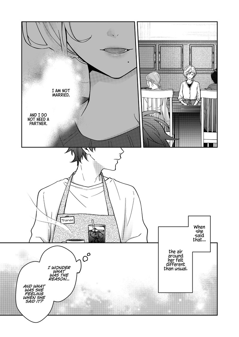 Sensitive Boy 24 7