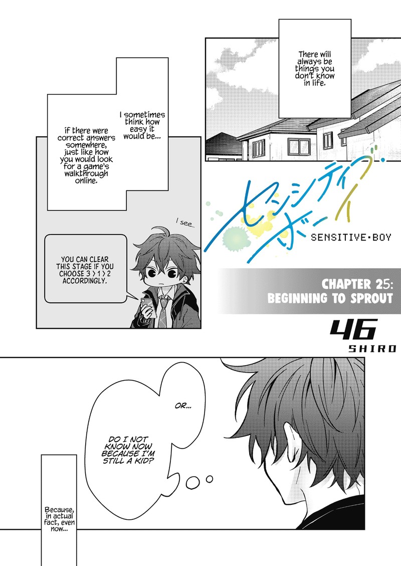 Sensitive Boy 25 1