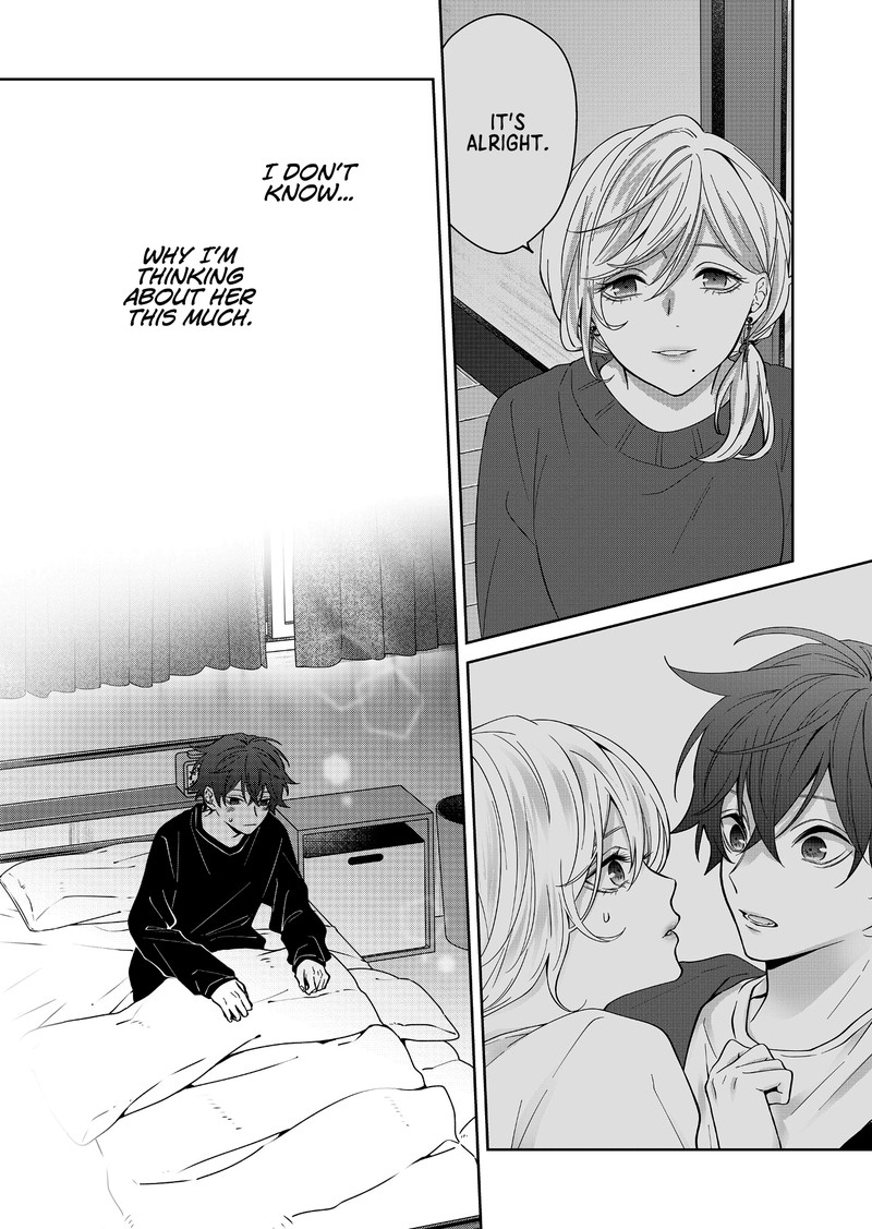 Sensitive Boy 25 2