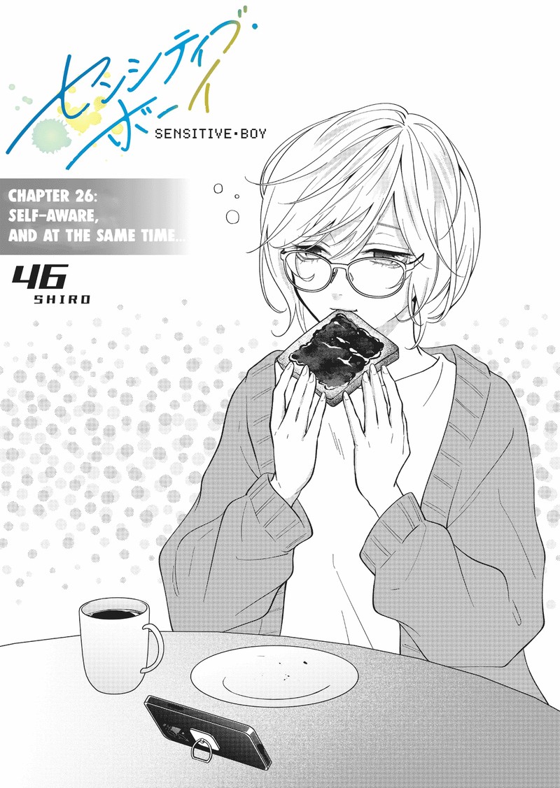 Sensitive Boy 26 3