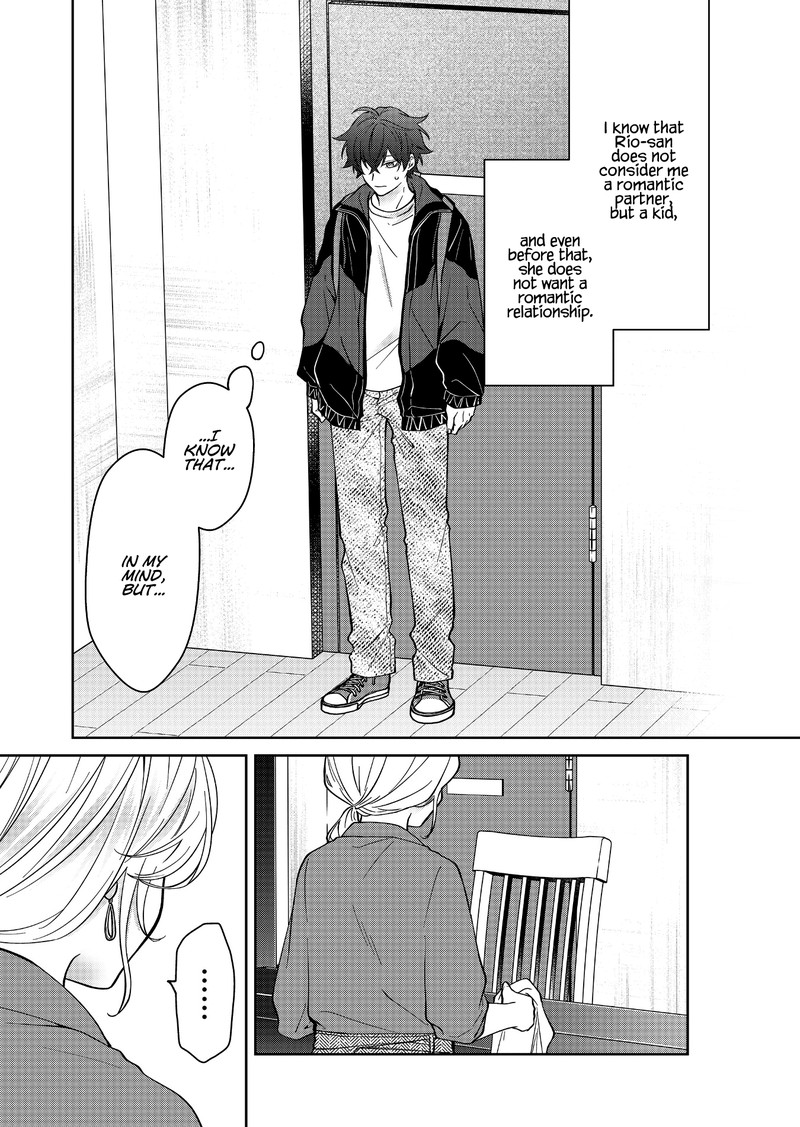 Sensitive Boy 27 5