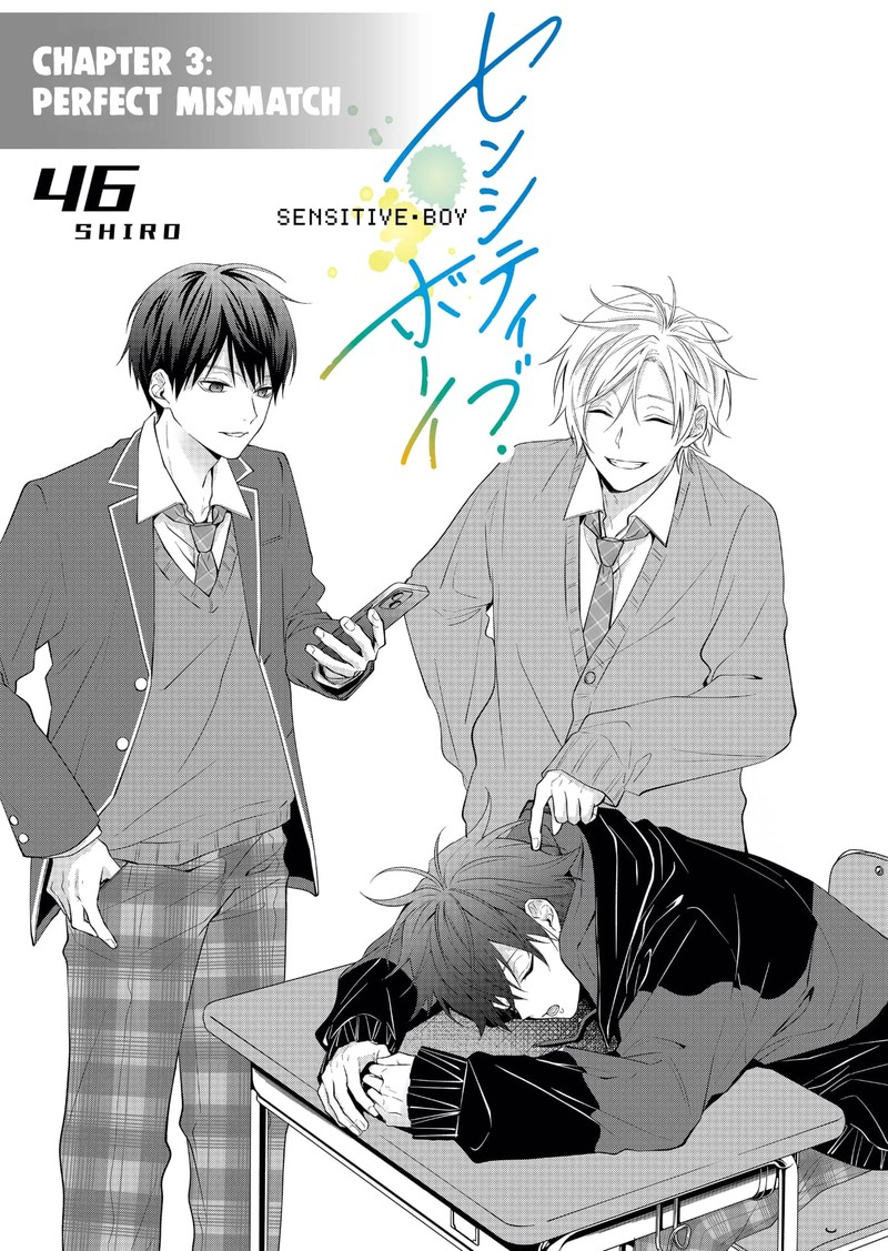 Sensitive Boy 3 2