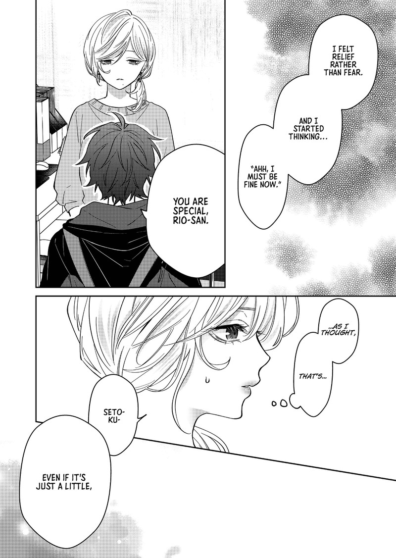Sensitive Boy 30 7