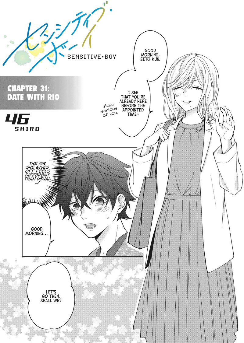 Sensitive Boy 31 1