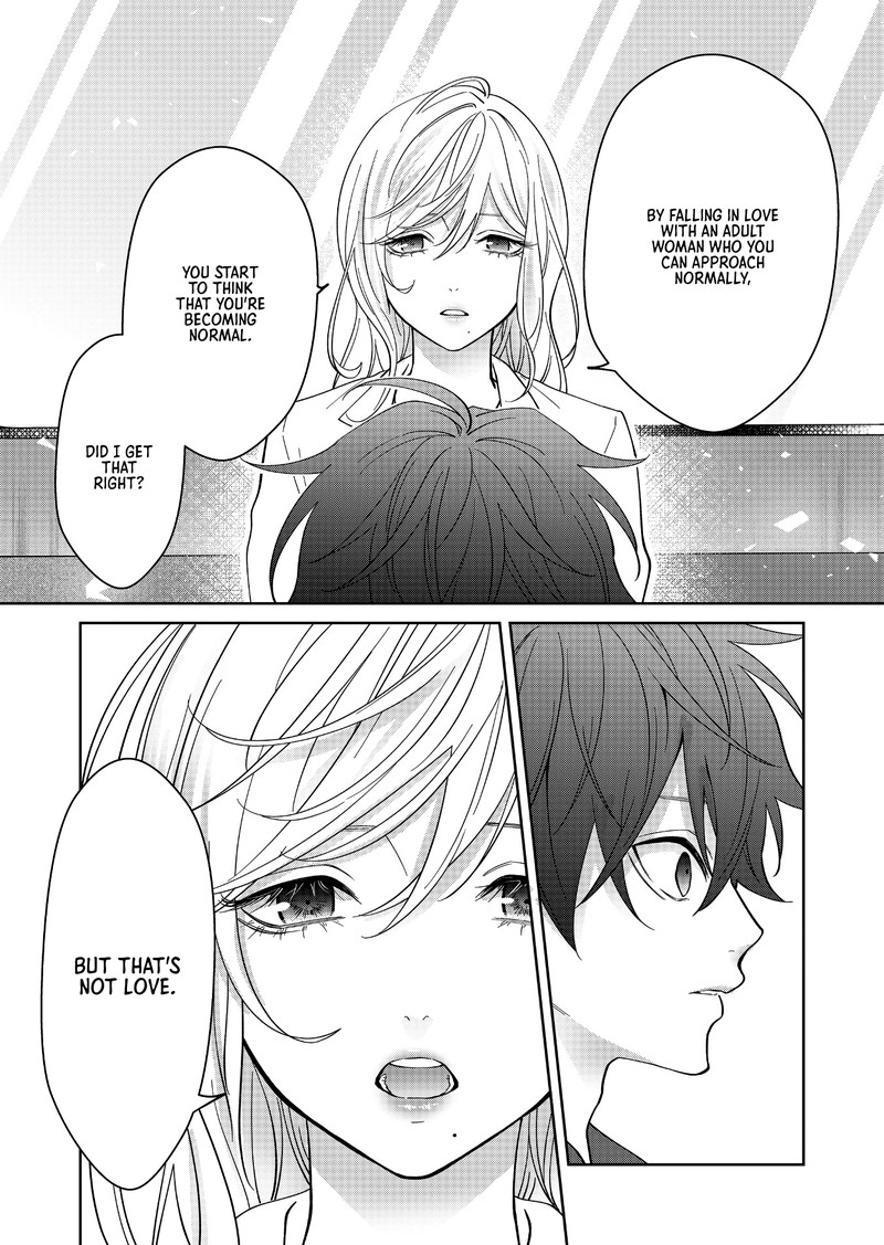 Sensitive Boy 31 10