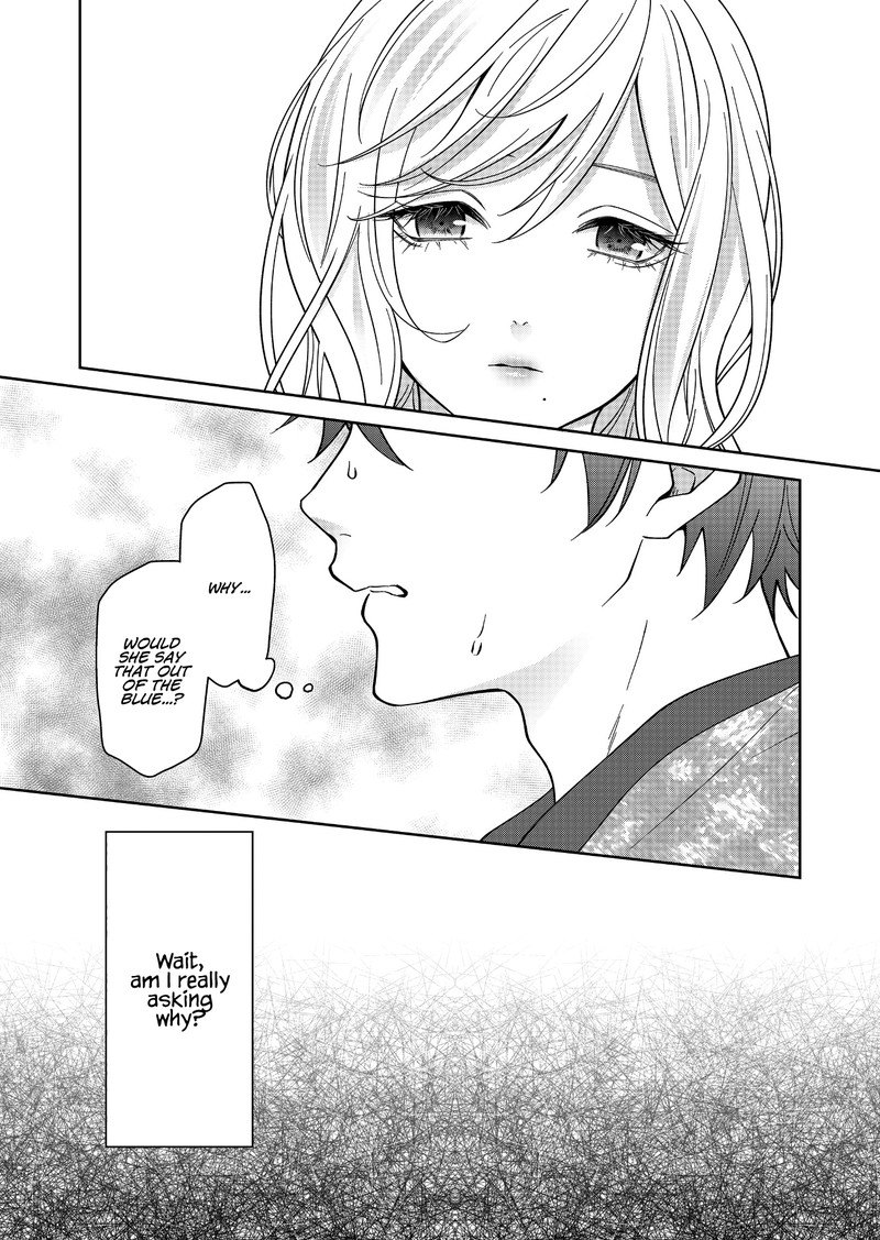 Sensitive Boy 31 6