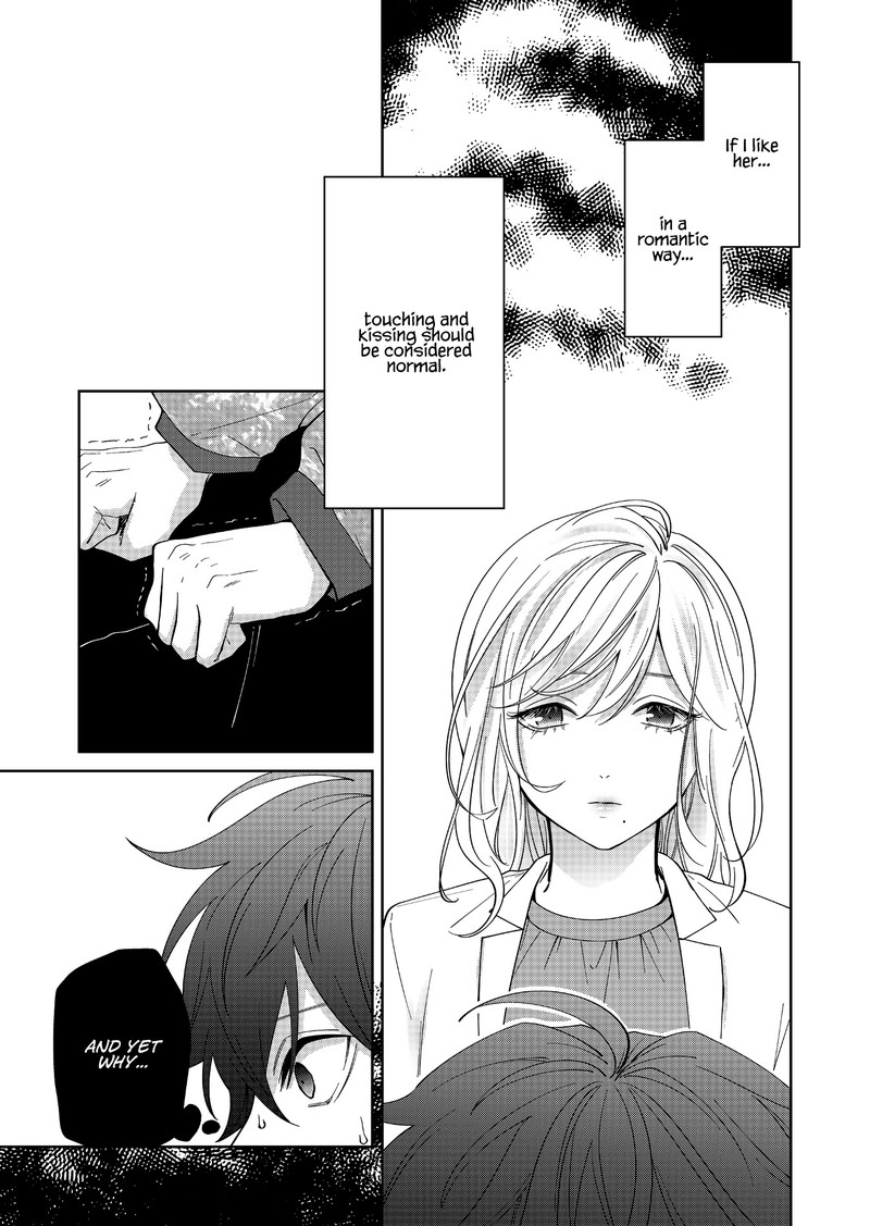 Sensitive Boy 31 7