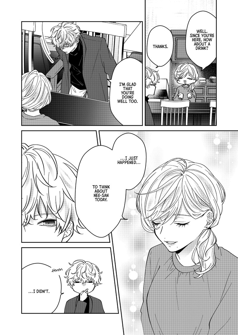 Sensitive Boy 32 17