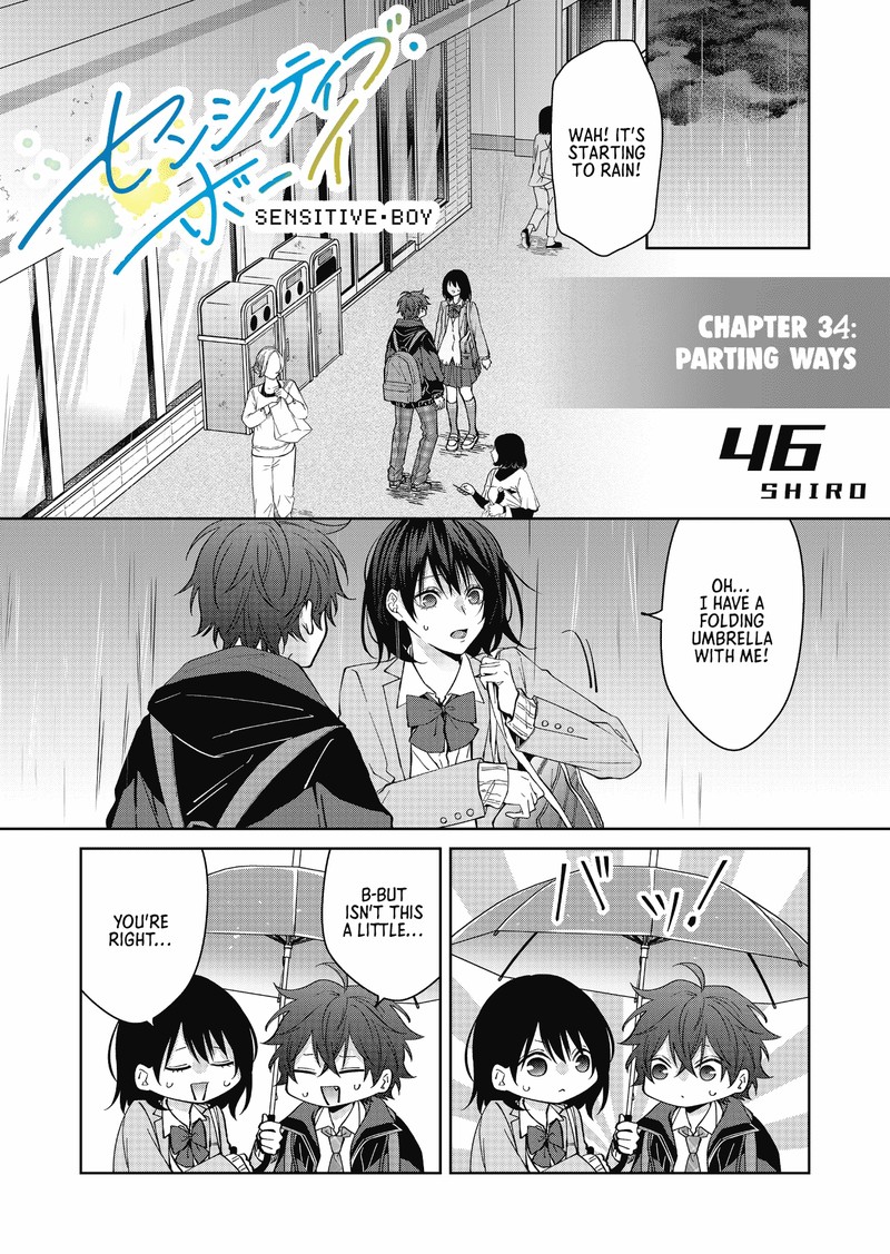 Sensitive Boy 34 1