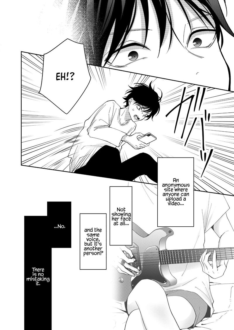 Sensitive Boy 36 20