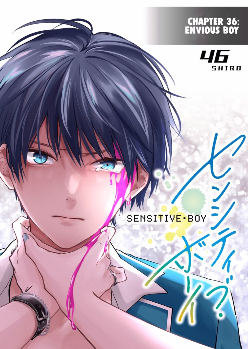 Sensitive Boy 36 4