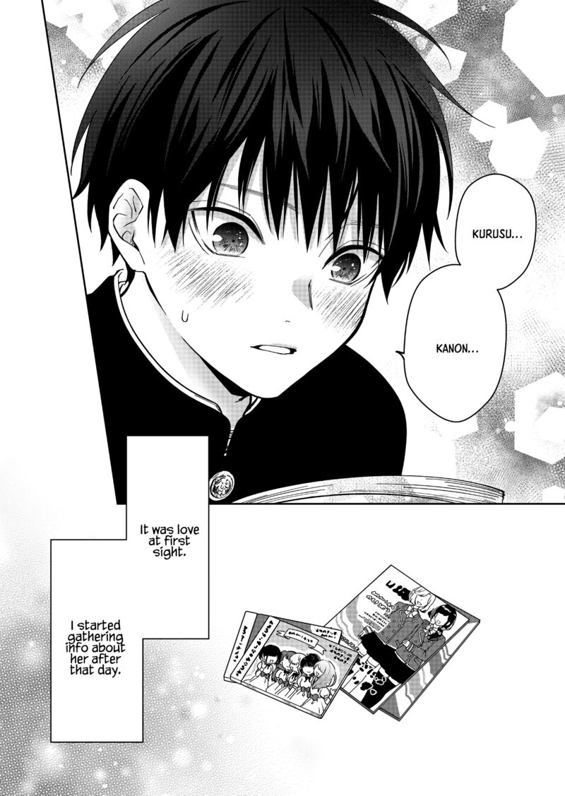 Sensitive Boy 36 7