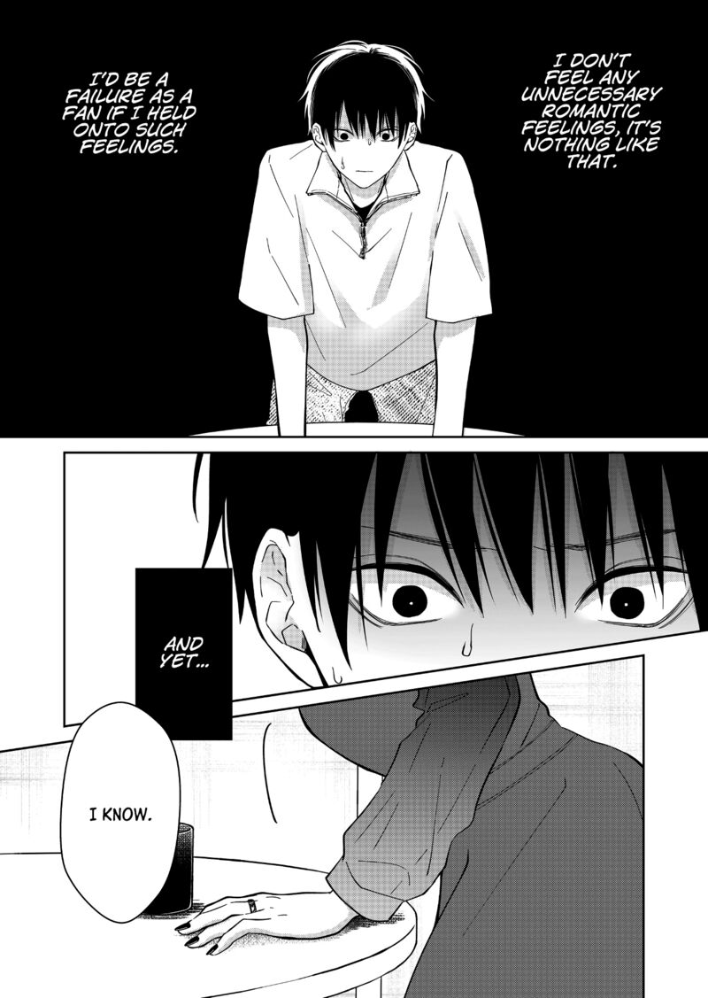 Sensitive Boy 38 16
