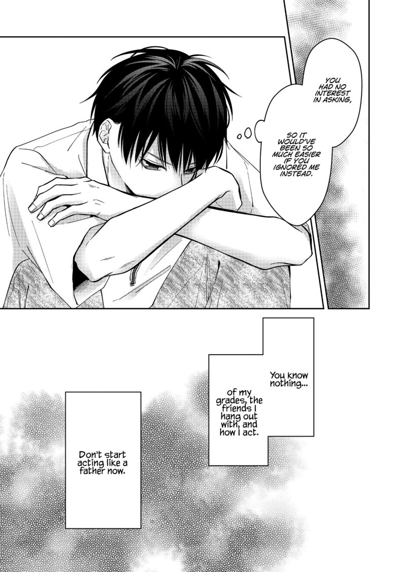 Sensitive Boy 39 12