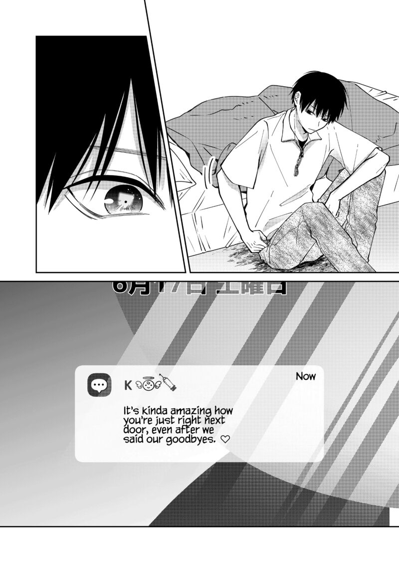 Sensitive Boy 39 14