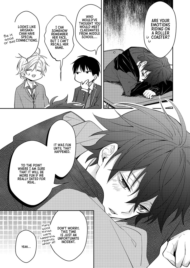 Sensitive Boy 4 8