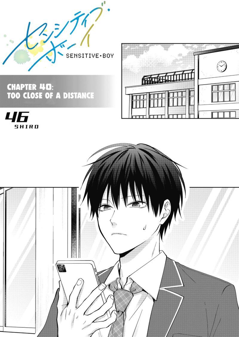 Sensitive Boy 40 1