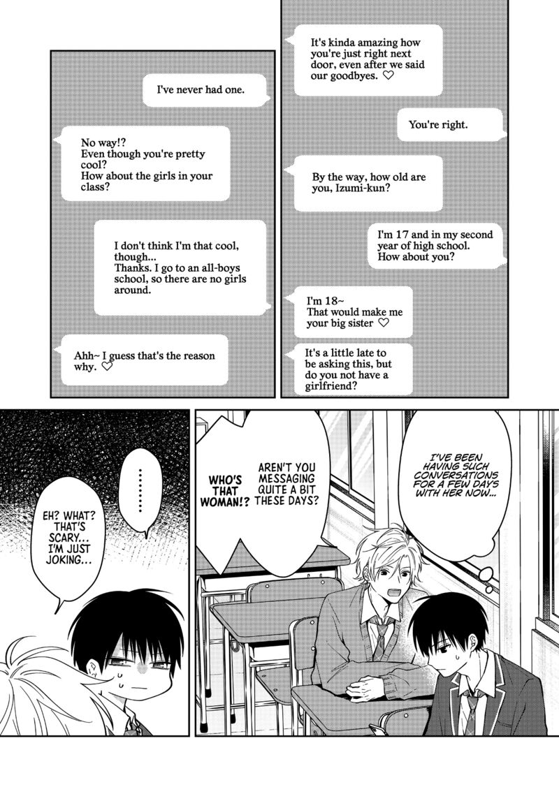Sensitive Boy 40 2