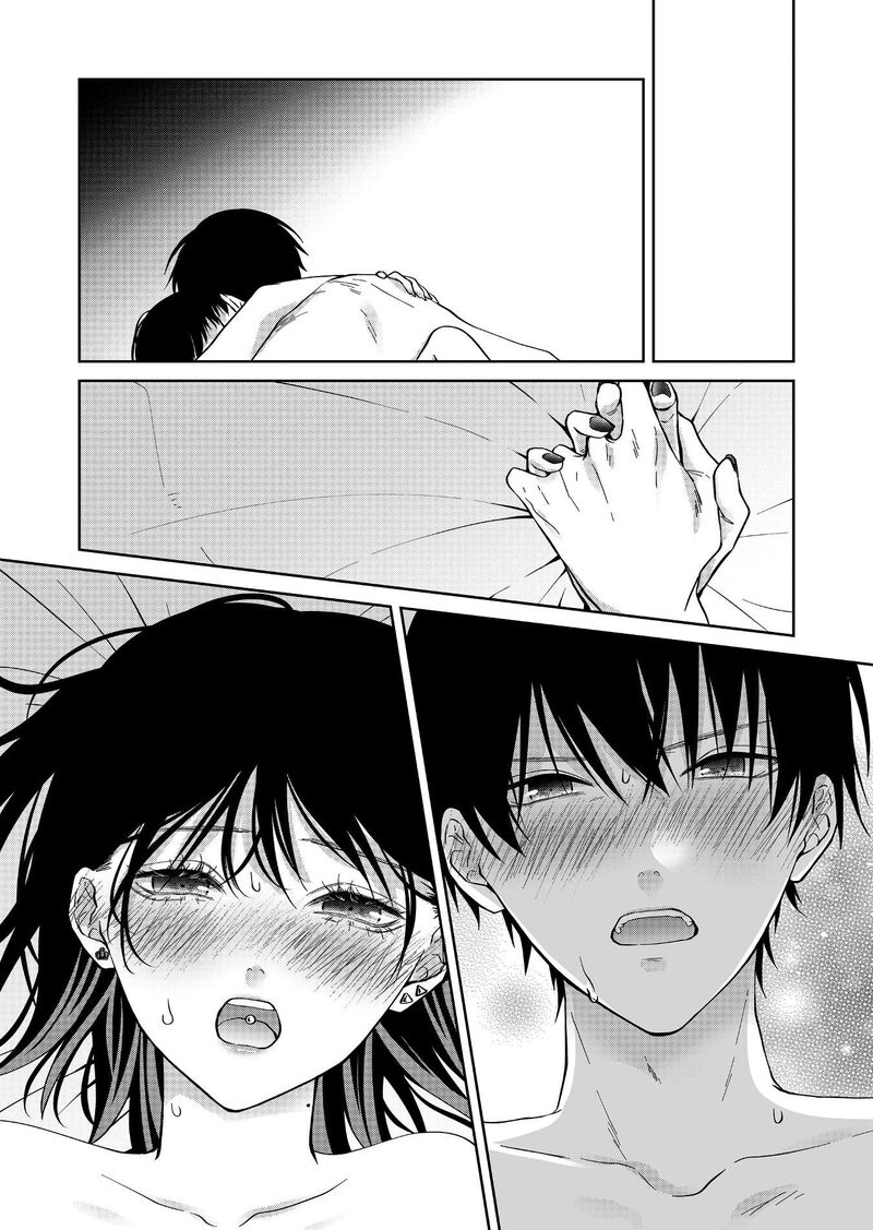 Sensitive Boy 44 2