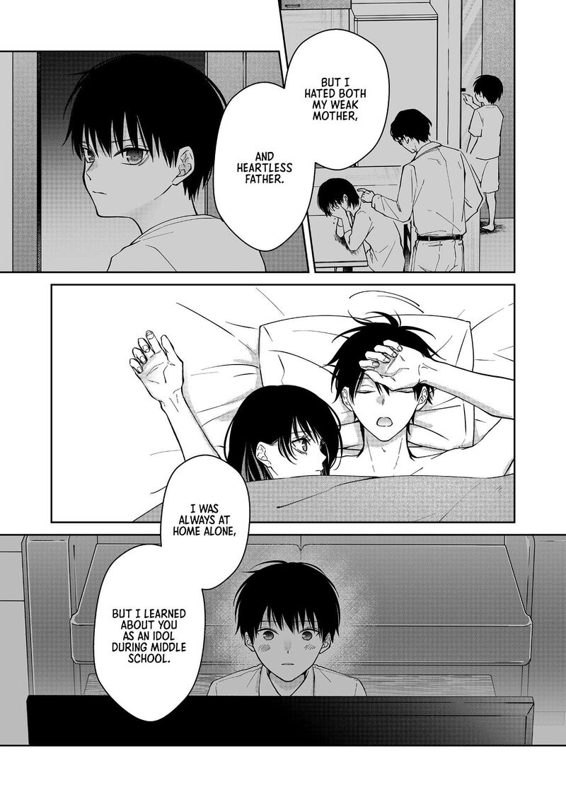 Sensitive Boy 44 7